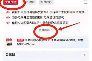 武里南联老板何许人❓陈乃温！华裔，曾给越秀山“下降头”